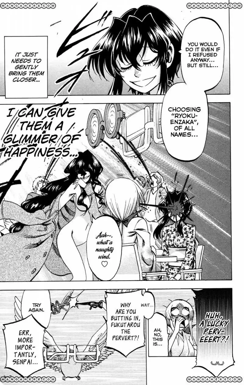 Jitsu wa Watashi wa Chapter 108 13